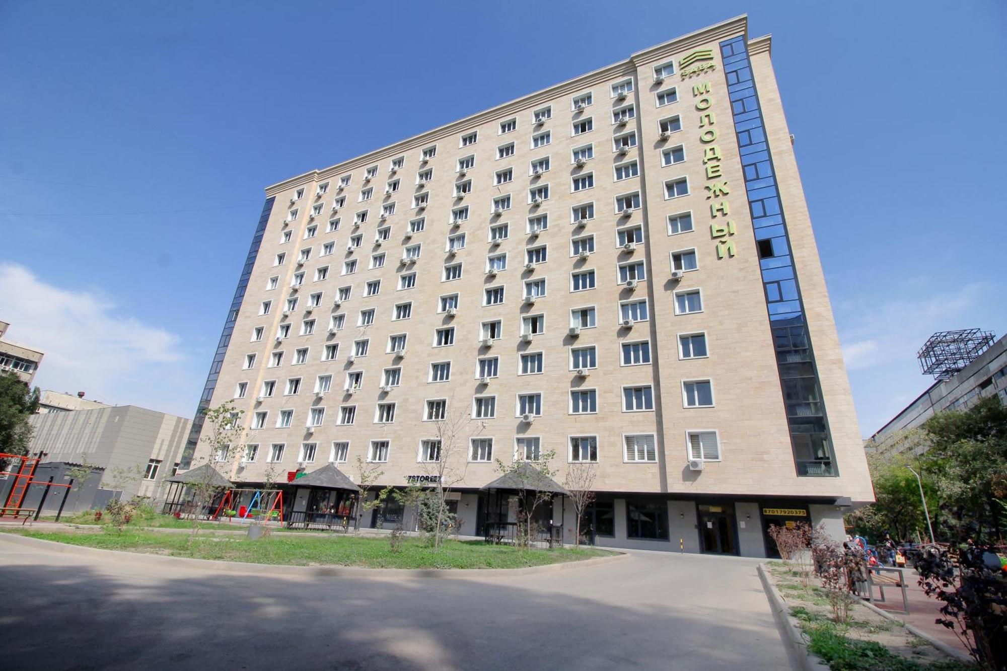 New And Cozy In The Area! 10 Apartment Almaty